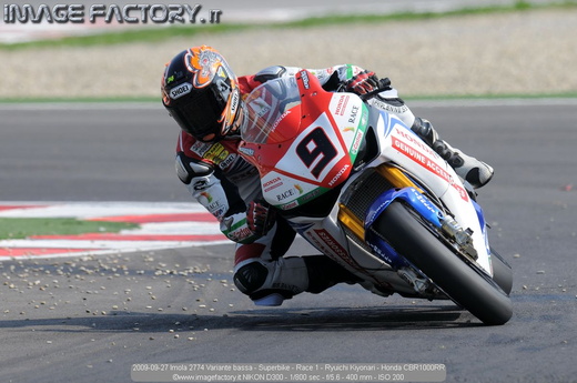 2009-09-27 Imola 2774 Variante bassa - Superbike - Race 1 - Ryuichi Kiyonari - Honda CBR1000RR